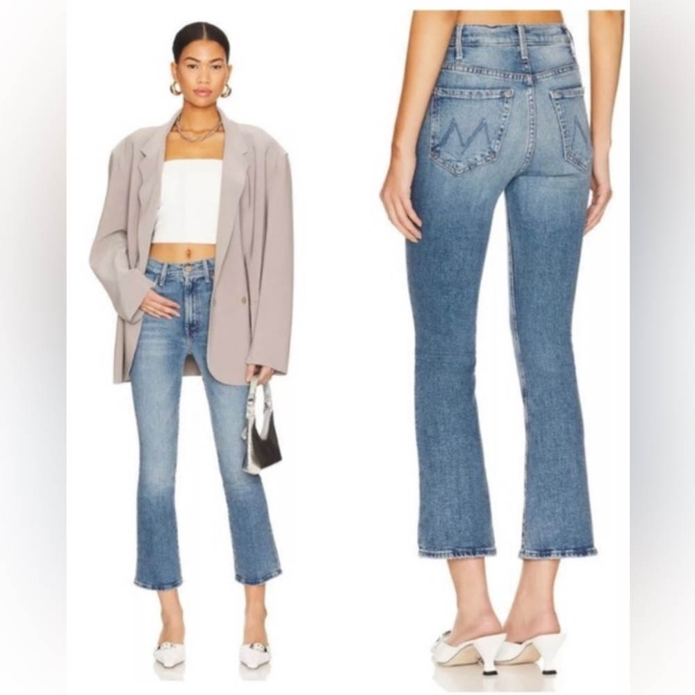 MOTHER The Hustler Ankle - Scenic Route - Size 23 - 98% Cotton